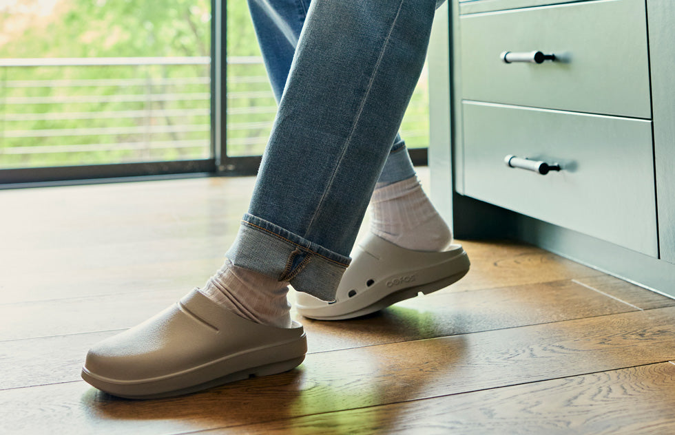 1200NMD OOcloog Nomad - Men's