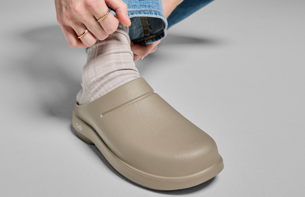 1200NMD OOcloog Nomad - Men's