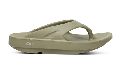 1000FOL OOriginal Foliage- Women's