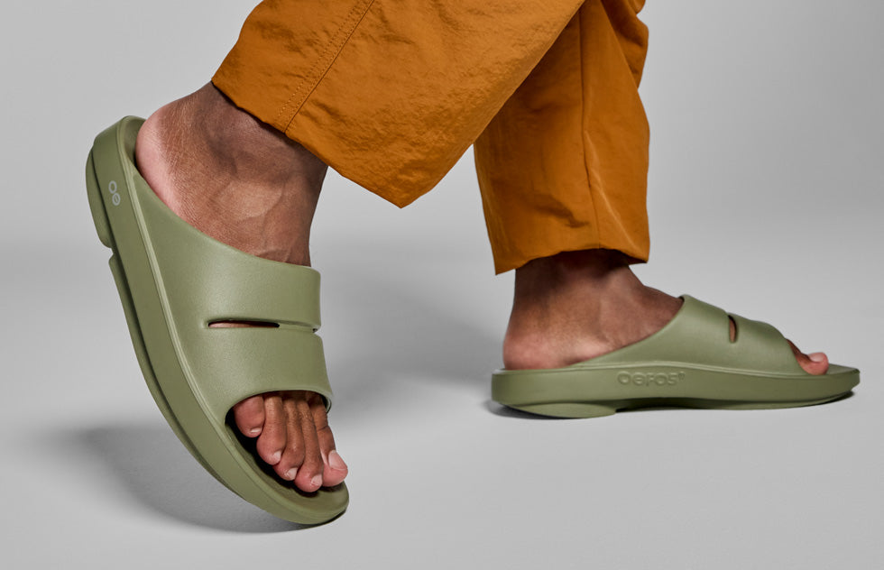 1100FOL OOahh Foliage - Men's