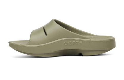 1100FOL OOahh Foliage - Men's