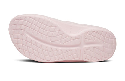 1100PRIM OOahh Slide Sandal Primrose - Women's